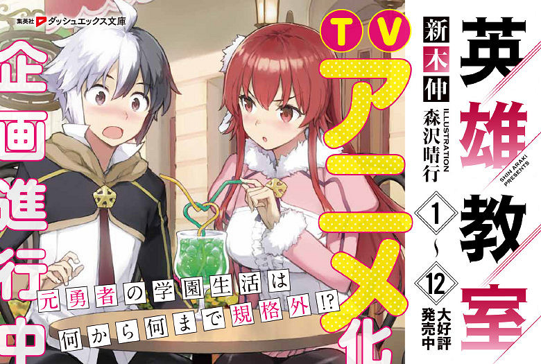 早報:《異刃3》偷跑 《漫威蜘蛛人》PC版需求公開