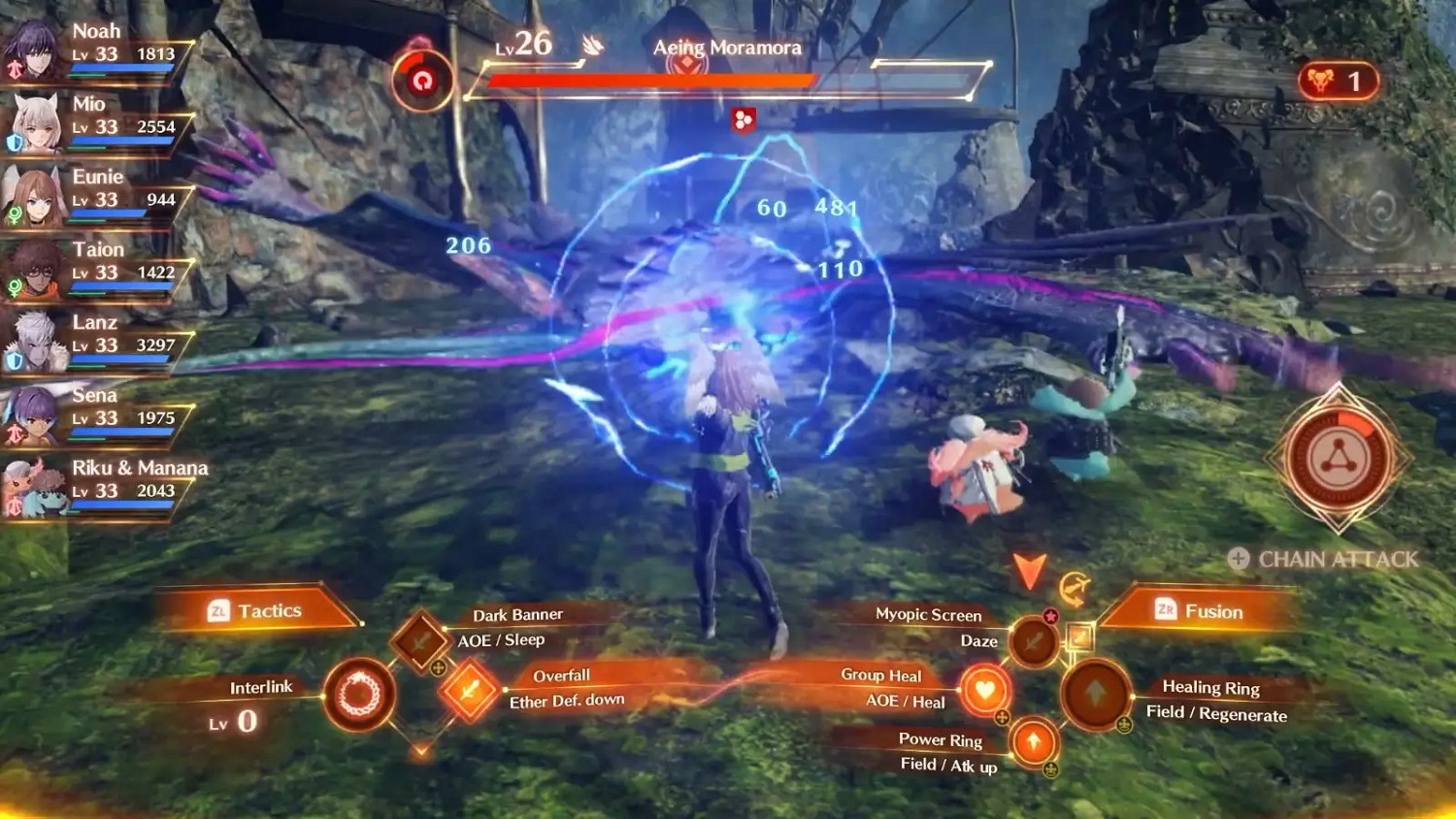 《異度之刃3》卡帶提前一周偷跑！破解版資源將來有可能放出