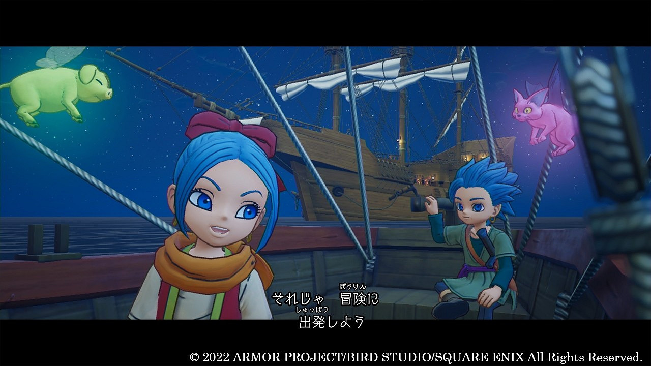 外傳《勇者鬥惡龍寶藏篇》新情報公開 12月9日登陸Switch