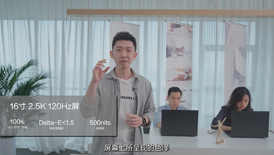 開啟專業創作新時代,洞察使用者需求的華碩靠什麽成功? 開啟專業創作新時代,洞察使用者需求的華碩靠什麽成功?