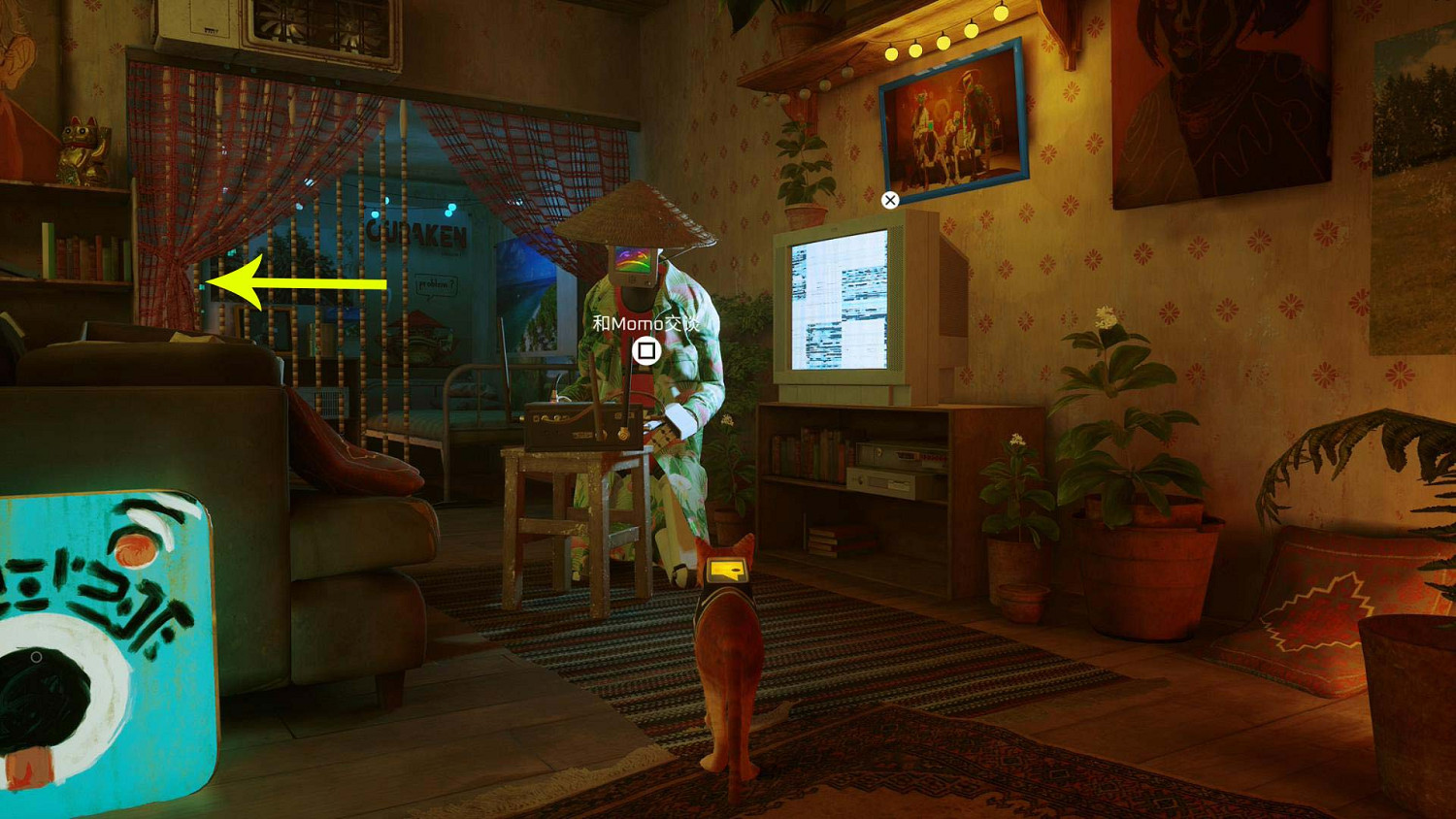 《浪貓》圖文攻略 全流程全收集全記憶全解謎 《浪貓》圖文攻略 全流程全收集全記憶全解謎