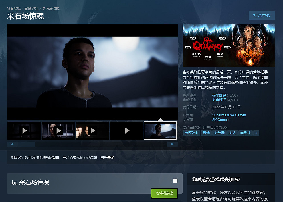 晚報:暗黑不朽中國伺服器發售日曝光 美末重製版實機泄露