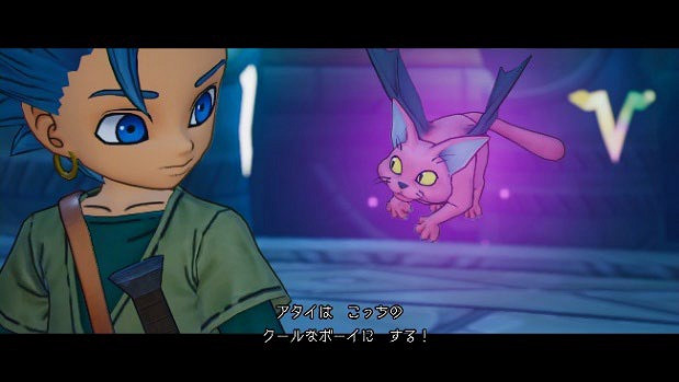 《勇者鬥惡龍 寶藏篇》12月9日登陸Switch 大量新情報