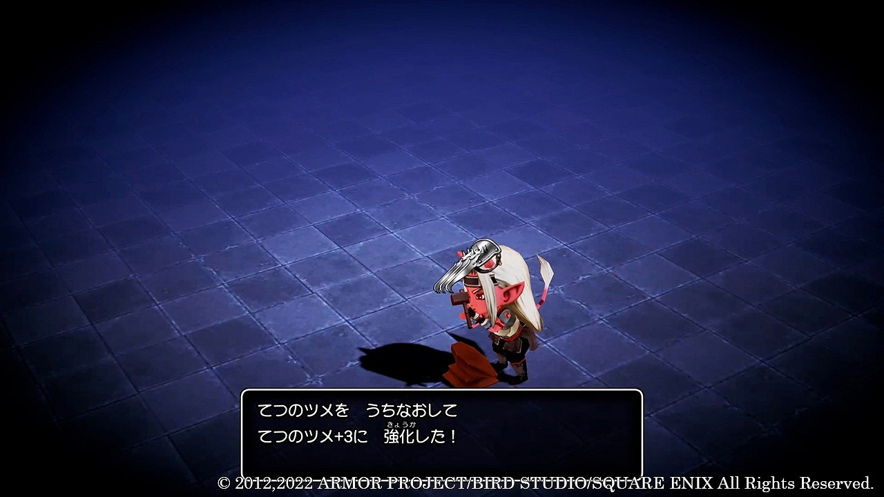 《勇者鬥惡龍10離線版》新情報 鍛造合成系統公開 《勇者鬥惡龍10離線版》新情報 鍛造合成系統公開