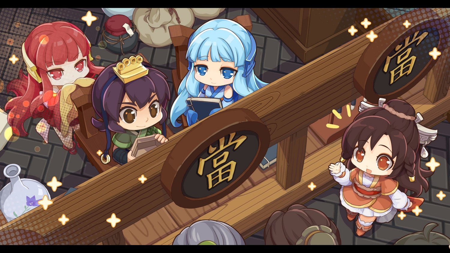 《仙劍客棧2》7月20日更新了什麽?v1.0.3版更新內容一覽 《仙劍客棧2》7月20日更新了什麽?v1.0.3版更新內容一覽