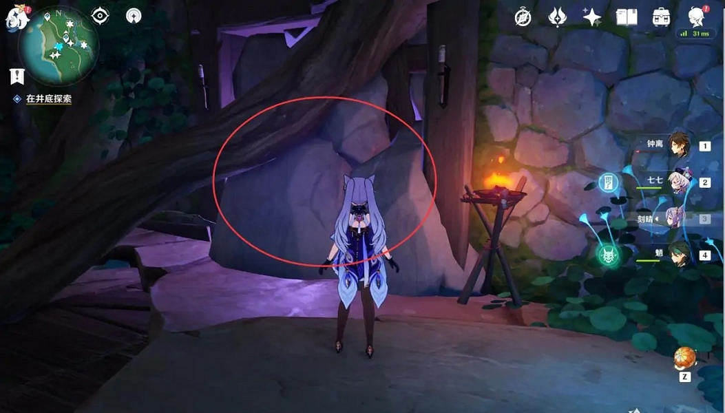 《原神》甘田事話攻略分享 神櫻大祓紺田事話任務怎麽玩? 《原神》甘田事話攻略分享 神櫻大祓紺田事話任務怎麽玩?