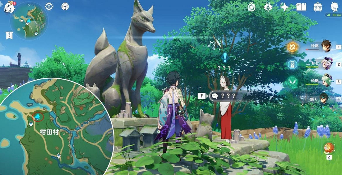 《原神》甘田事話攻略分享 神櫻大祓紺田事話任務怎麽玩? 《原神》甘田事話攻略分享 神櫻大祓紺田事話任務怎麽玩?