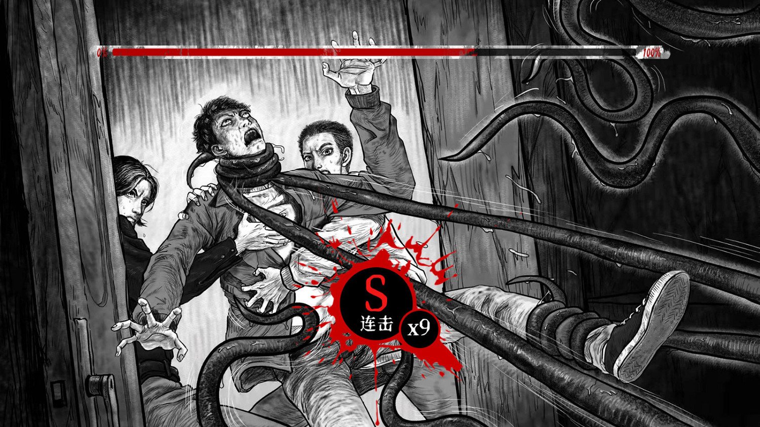 視覺小說系恐怖遊戲《罪獄：soul》將於7月22日發售