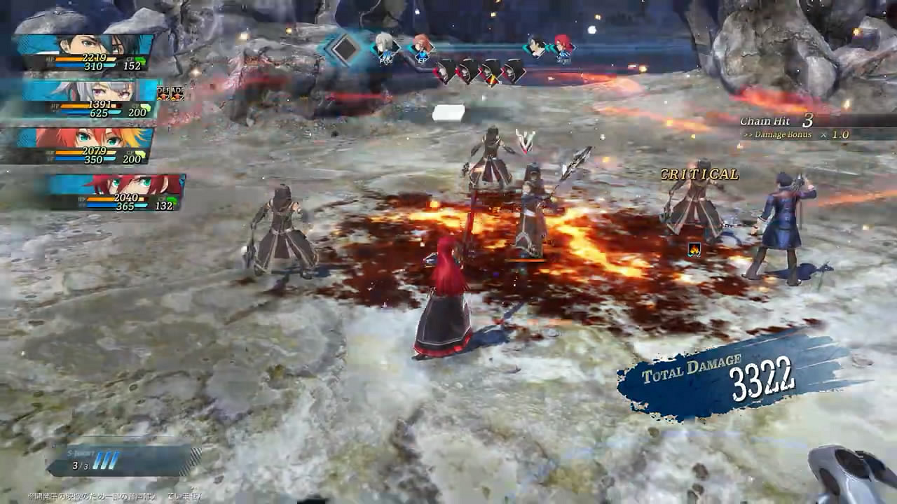 軌跡新作《黎之軌跡2》最新動畫賞!展示遊戲新要素 軌跡新作《黎之軌跡2》最新動畫賞!展示遊戲新要素