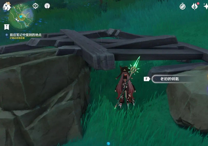 《原神》甘田事話攻略分享 神櫻大祓紺田事話任務怎麽玩? 《原神》甘田事話攻略分享 神櫻大祓紺田事話任務怎麽玩?