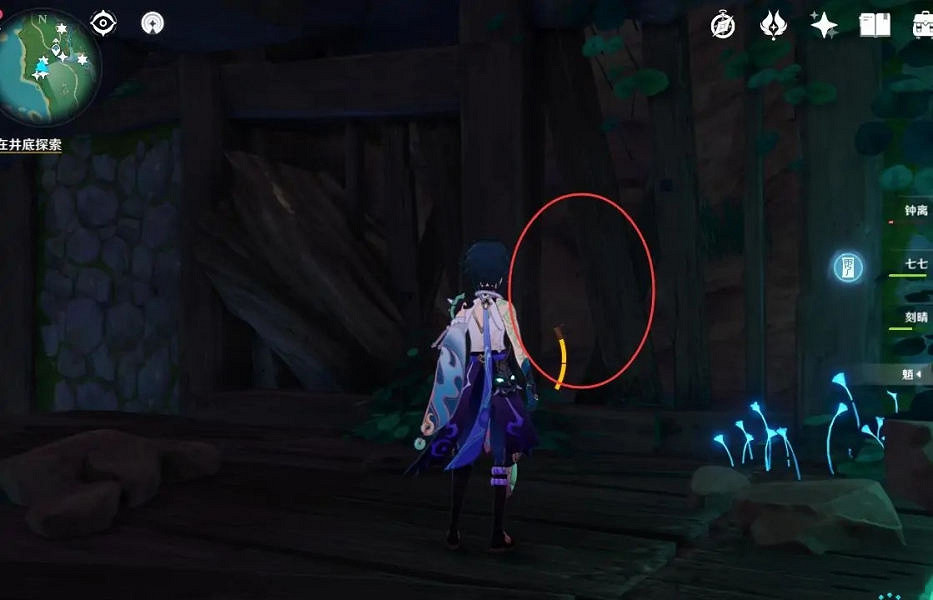 《原神》甘田事話攻略分享 神櫻大祓紺田事話任務怎麽玩? 《原神》甘田事話攻略分享 神櫻大祓紺田事話任務怎麽玩?