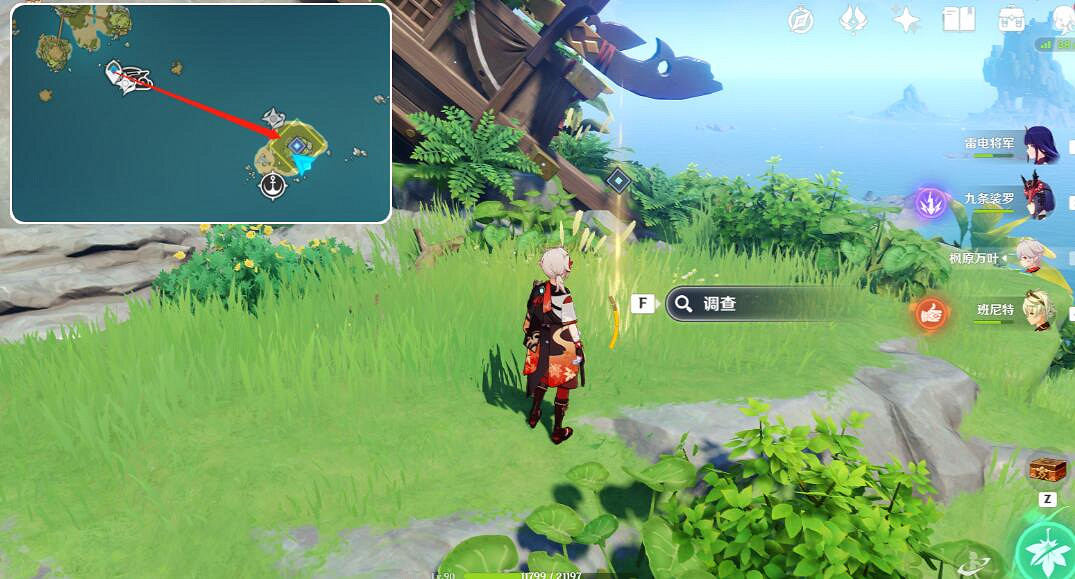 《原神》尋物航行怎麽觸發?尋物航行任務玩法攻略 《原神》尋物航行怎麽觸發?尋物航行任務玩法攻略