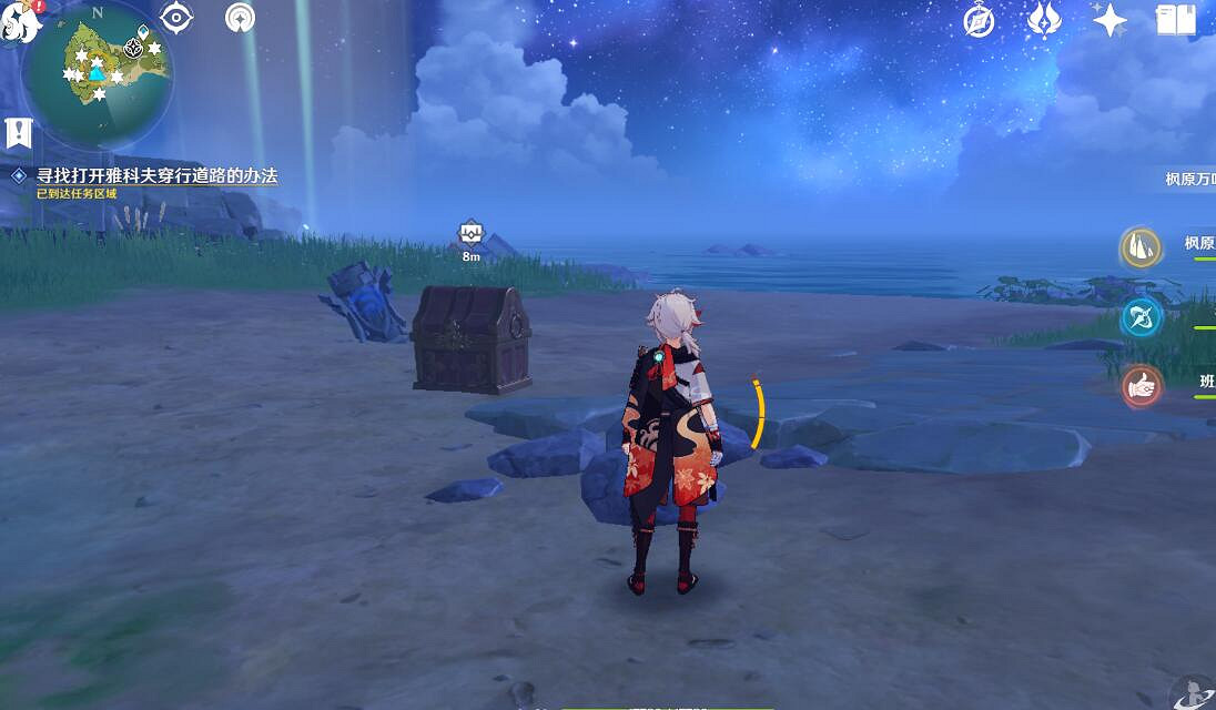 《原神》星引機關解密攻略 2.8莫娜海島寶箱在哪? 《原神》星引機關解密攻略 2.8莫娜海島寶箱在哪?