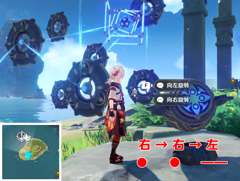 《原神》如詩如歌夏之夢晶核解謎怎麽玩?如詩如歌夏之夢晶核解謎玩法 《原神》如詩如歌夏之夢晶核解謎怎麽玩?如詩如歌夏之夢晶核解謎玩法