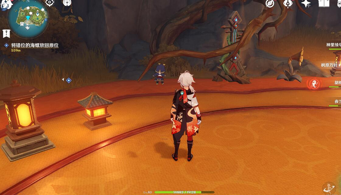 《原神》2.8錯位的海螺位置分布 2.8錯位的海螺在哪找? 《原神》2.8錯位的海螺位置分布 2.8錯位的海螺在哪找?