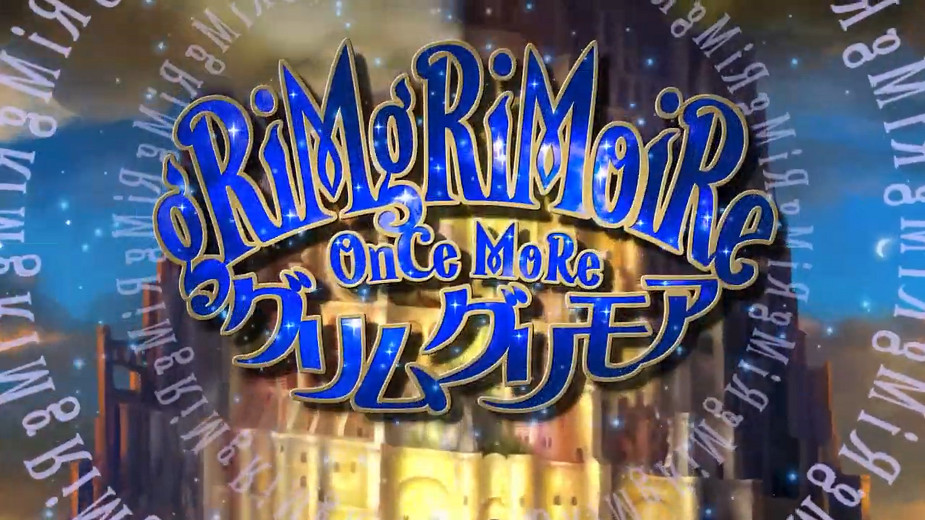 《格林魔書OnceMore》發布鍊金術篇PV 遊戲下周發售