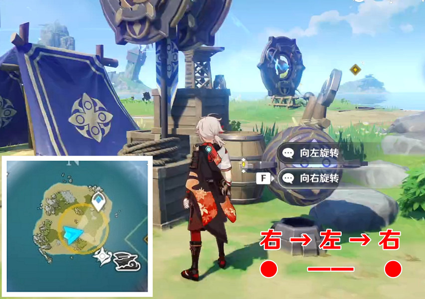 《原神》如詩如歌夏之夢晶核解謎怎麽玩?如詩如歌夏之夢晶核解謎玩法 《原神》如詩如歌夏之夢晶核解謎怎麽玩?如詩如歌夏之夢晶核解謎玩法