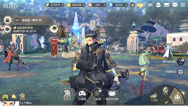 LINE Games手遊《魅影再臨》 8月於Steam免費推出 LINE Games手遊《魅影再臨》 8月於Steam免費推出