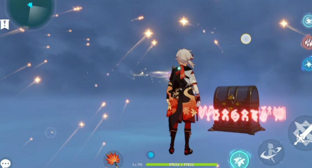 《原神》危危島華麗寶箱解密流程 危危島華麗寶箱在哪? 《原神》危危島華麗寶箱解密流程 危危島華麗寶箱在哪?