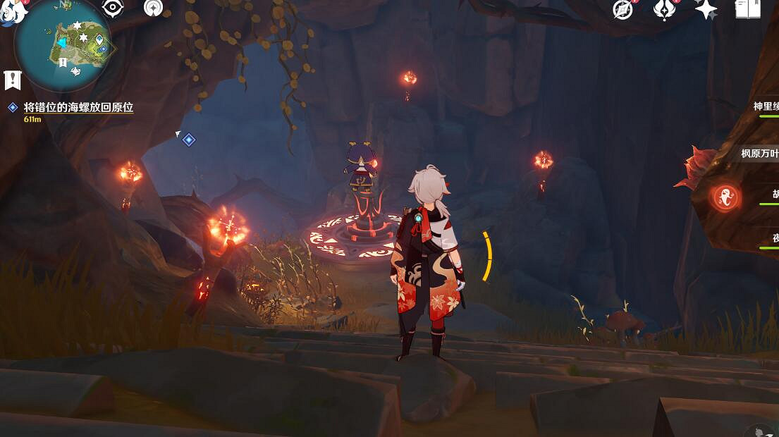 《原神》2.8錯位的海螺位置分布 2.8錯位的海螺在哪找? 《原神》2.8錯位的海螺位置分布 2.8錯位的海螺在哪找?