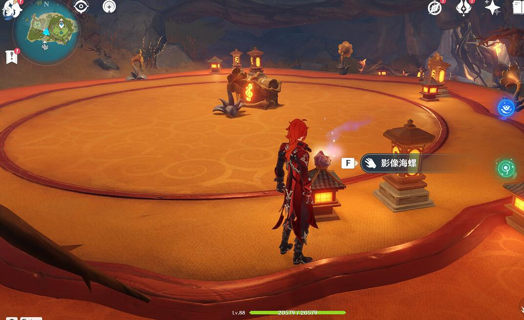 《原神》溯及以往任務怎麽做?溯及以往任務流程攻略 《原神》溯及以往任務怎麽做?溯及以往任務流程攻略