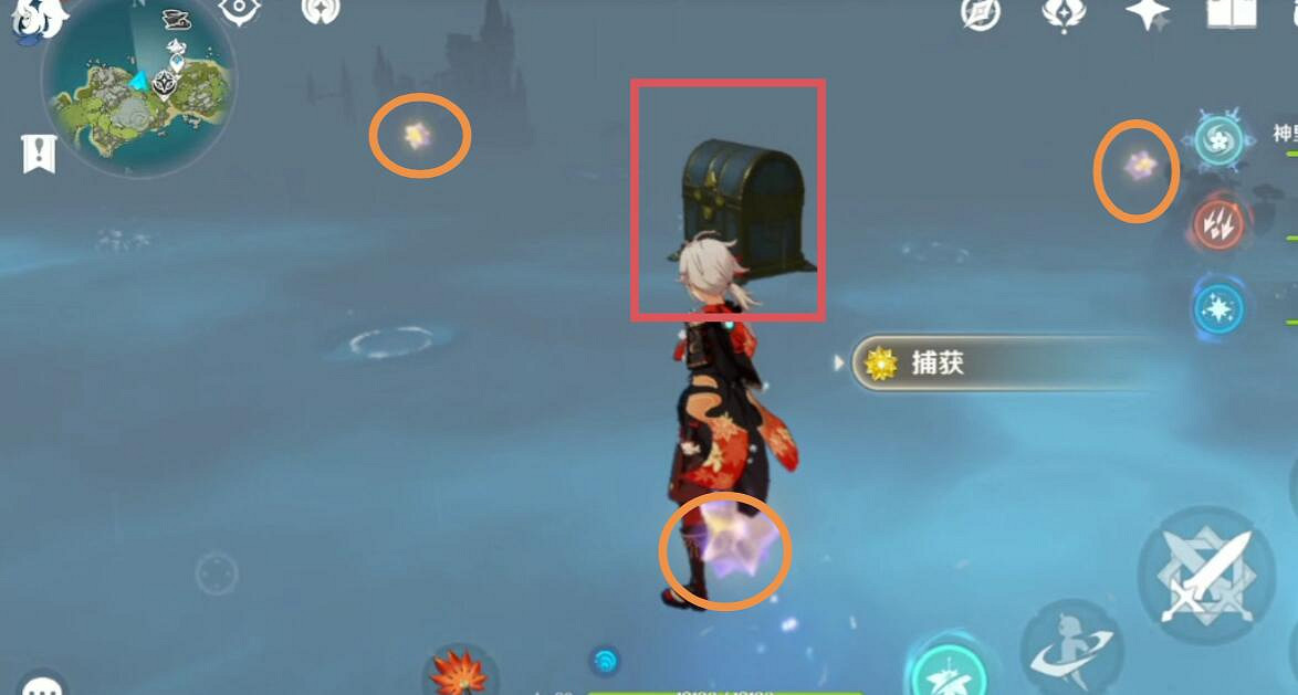 《原神》危危島華麗寶箱解密流程 危危島華麗寶箱在哪? 《原神》危危島華麗寶箱解密流程 危危島華麗寶箱在哪?