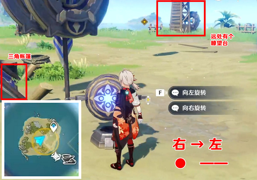 《原神》如詩如歌夏之夢晶核解謎怎麽玩?如詩如歌夏之夢晶核解謎玩法 《原神》如詩如歌夏之夢晶核解謎怎麽玩?如詩如歌夏之夢晶核解謎玩法