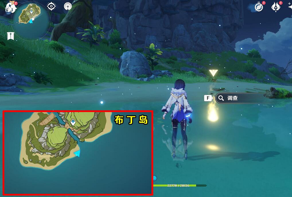 《原神》溯及以往任務怎麽做?溯及以往任務流程攻略 《原神》溯及以往任務怎麽做?溯及以往任務流程攻略