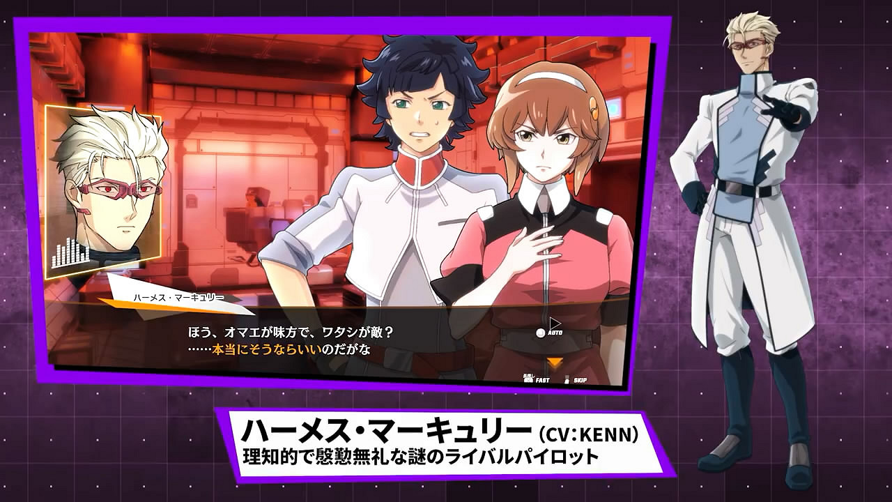 《SD高達:激鬥同盟》第三彈宣傳PV賞！試玩版已推出