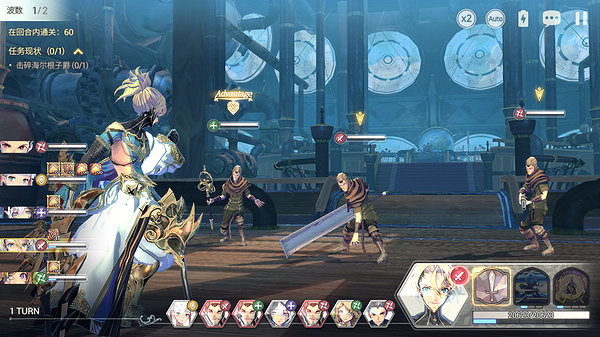 LINE Games手遊《魅影再臨》 8月於Steam免費推出 LINE Games手遊《魅影再臨》 8月於Steam免費推出