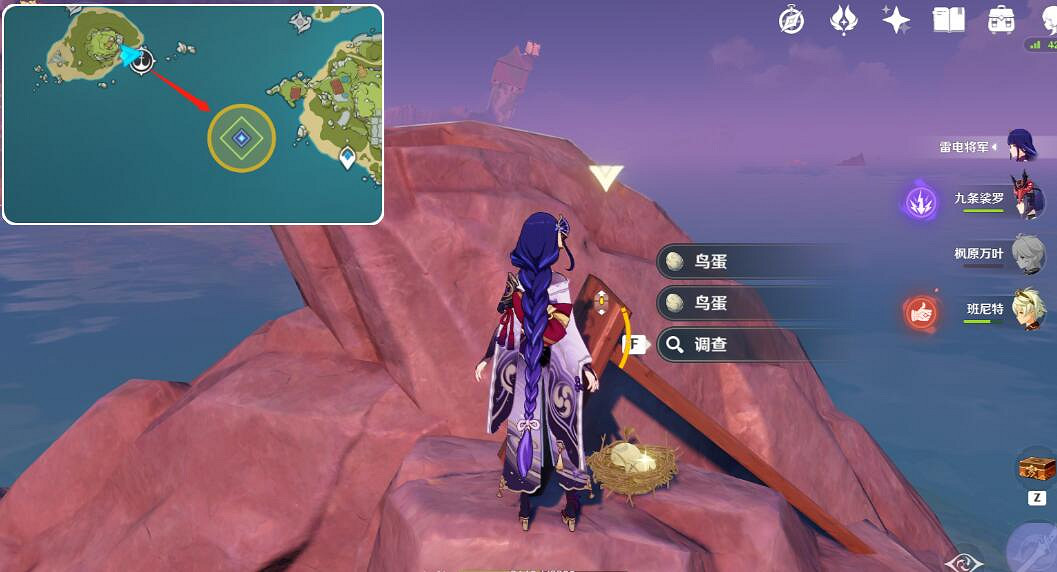 《原神》尋物航行怎麽觸發?尋物航行任務玩法攻略 《原神》尋物航行怎麽觸發?尋物航行任務玩法攻略