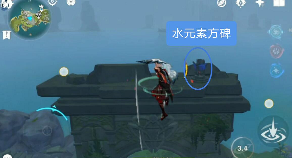 《原神》危危島華麗寶箱解密流程 危危島華麗寶箱在哪? 《原神》危危島華麗寶箱解密流程 危危島華麗寶箱在哪?