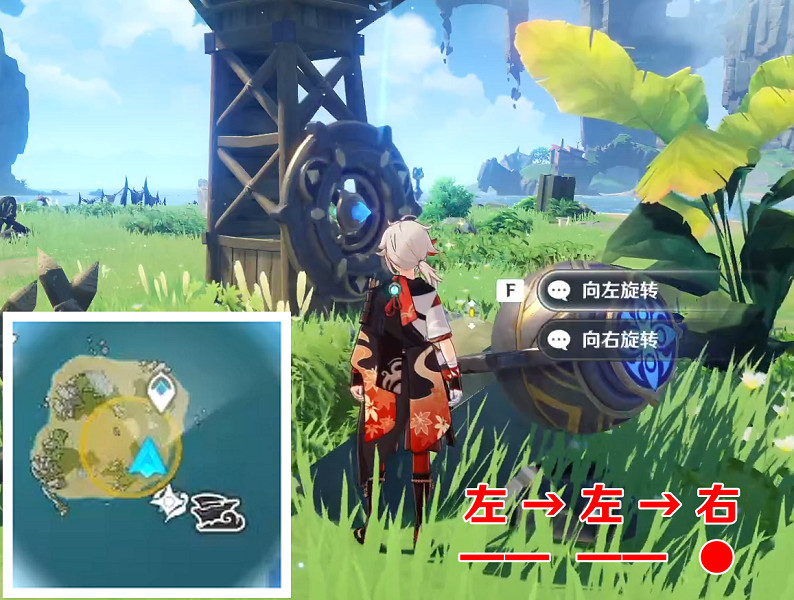 《原神》如詩如歌夏之夢晶核解謎怎麽玩?如詩如歌夏之夢晶核解謎玩法 《原神》如詩如歌夏之夢晶核解謎怎麽玩?如詩如歌夏之夢晶核解謎玩法