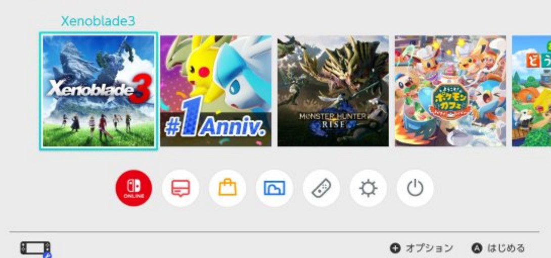 晚報：生化8中國價格永降 異度之刃3已開啟預載