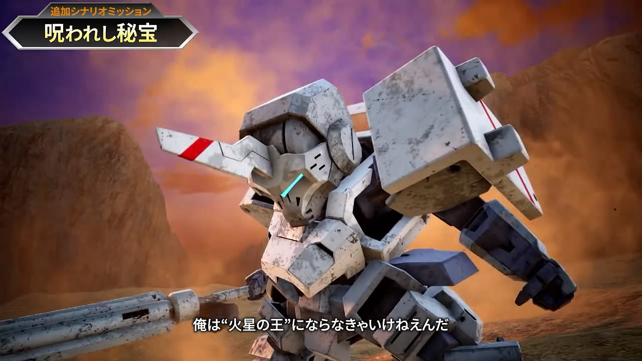 《SD高達:激鬥同盟》第三彈宣傳PV賞！試玩版已推出