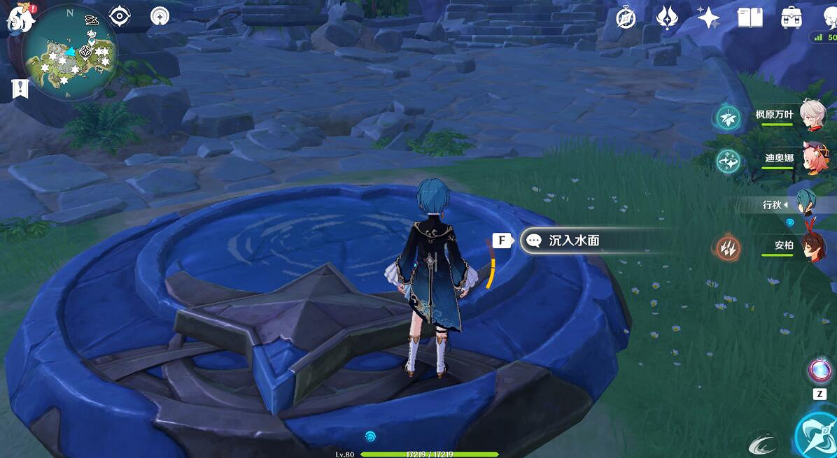 《原神》星引機關解密攻略 2.8莫娜海島寶箱在哪? 《原神》星引機關解密攻略 2.8莫娜海島寶箱在哪?