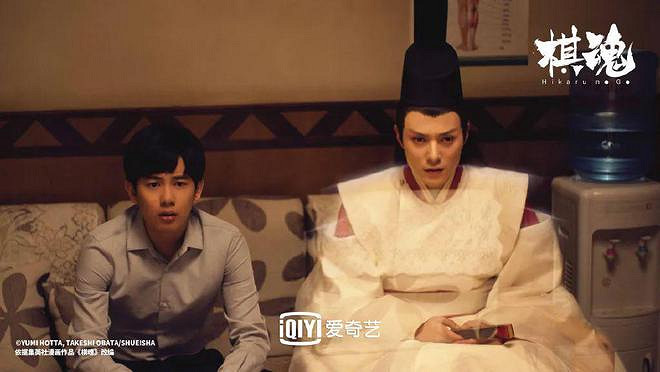 《狐妖小紅娘》真人版，選擇擁抱仙俠劇？