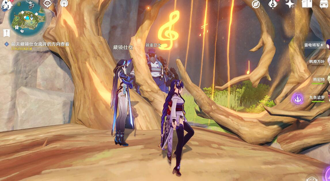 《原神》2.8錯位的海螺位置分布 2.8錯位的海螺在哪找? 《原神》2.8錯位的海螺位置分布 2.8錯位的海螺在哪找?