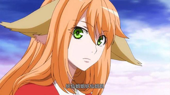 《狐妖小紅娘》真人版，選擇擁抱仙俠劇？