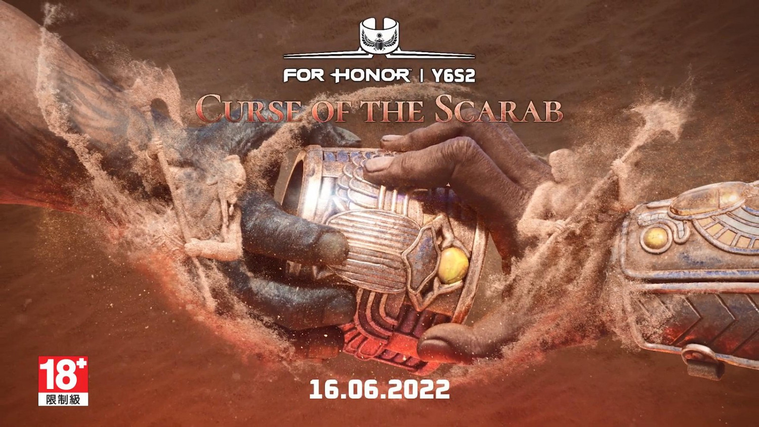 《榮耀戰魂》Y6S2“聖甲蟲的詛咒”預告 6月16日上線