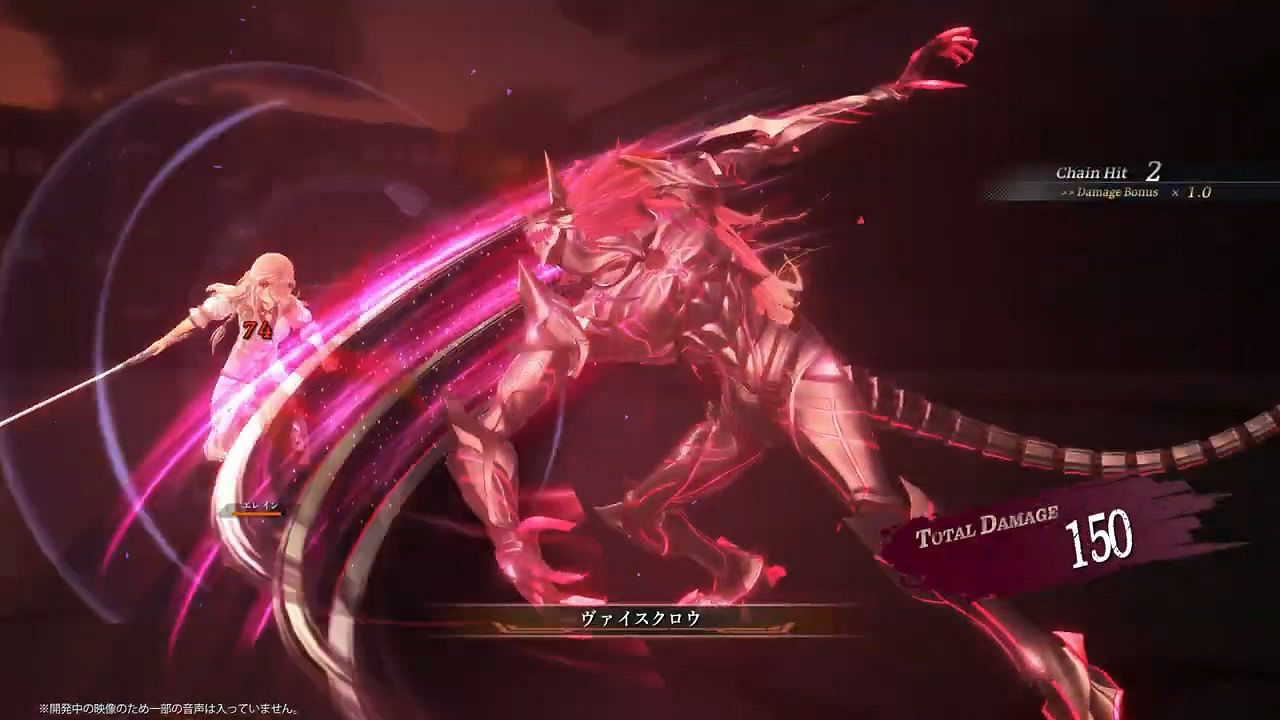 軌跡新作《黎之軌跡2》最新動畫賞!展示遊戲新要素 軌跡新作《黎之軌跡2》最新動畫賞!展示遊戲新要素