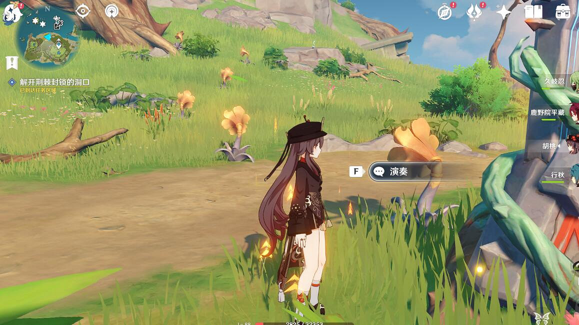 《原神》溯及以往任務怎麽做?溯及以往任務流程攻略 《原神》溯及以往任務怎麽做?溯及以往任務流程攻略