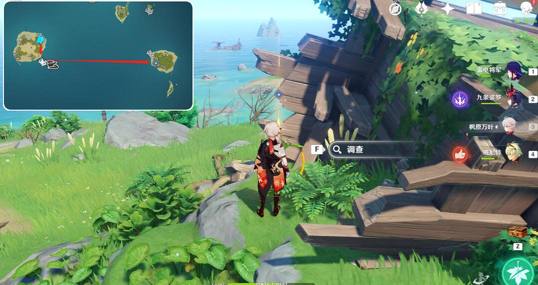 《原神》尋物航行怎麽觸發?尋物航行任務玩法攻略 《原神》尋物航行怎麽觸發?尋物航行任務玩法攻略