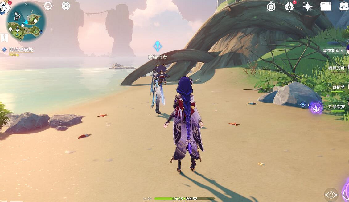 《原神》2.8錯位的海螺位置分布 2.8錯位的海螺在哪找? 《原神》2.8錯位的海螺位置分布 2.8錯位的海螺在哪找?