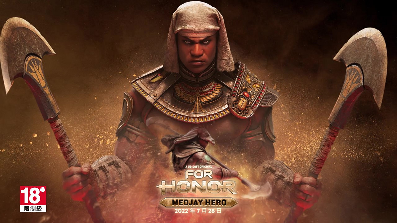 《榮耀戰魂》“守護者”預告 7月28日正式上線