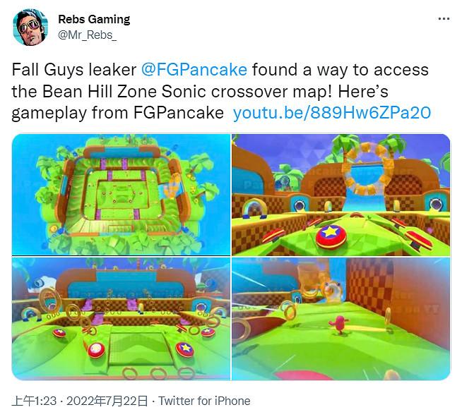 《糖豆人》連動《索尼克》關卡泄露!含玩法展示! 《糖豆人》連動《索尼克》關卡泄露!含玩法展示!