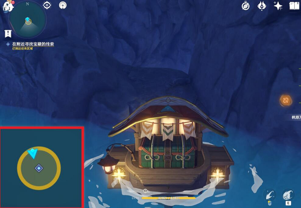 《原神》2.8危危島寶箱線索在哪?2.8危危島寶箱線索位置分享 《原神》2.8危危島寶箱線索在哪?2.8危危島寶箱線索位置分享