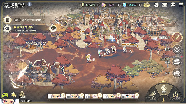 LINE Games手遊《魅影再臨》 8月於Steam免費推出 LINE Games手遊《魅影再臨》 8月於Steam免費推出