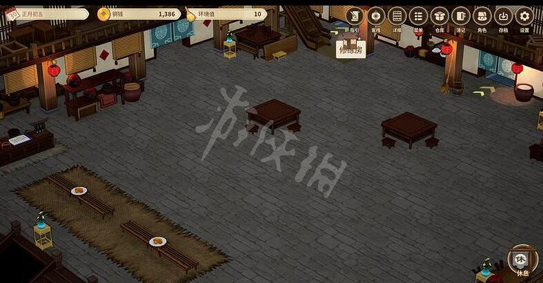 《仙劍客棧2》修煉攻略技巧 怎麽修煉? 《仙劍客棧2》修煉攻略技巧 怎麽修煉?
