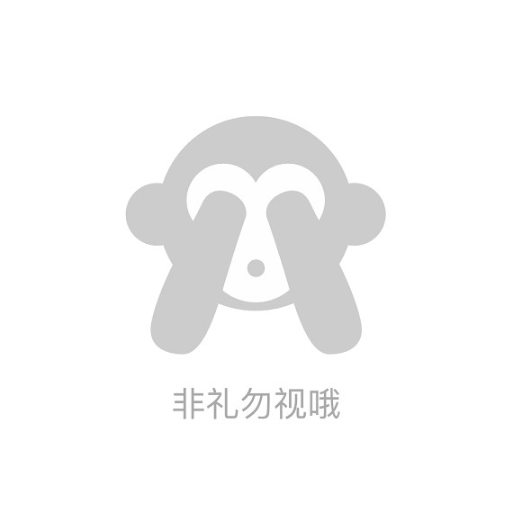 蘋果未來設計慘遭泄露 動圖 完成主人的任務罷了